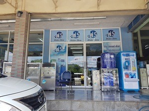 เครื่องกรองน้ำ อนันต์